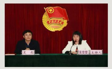 团委述职报告稿范文通用6篇