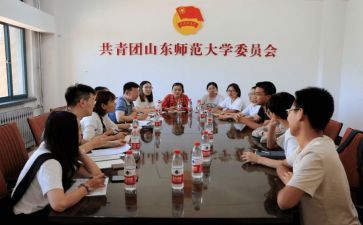 团委述职报告范文7篇