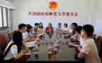 团委述职报告范文7篇