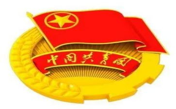大学班团委工作计划优质6篇
