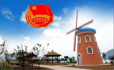 公司团委工作总结6篇