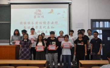 分团校培训心得体会8篇