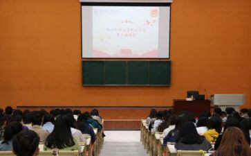 分团校培训心得优质8篇