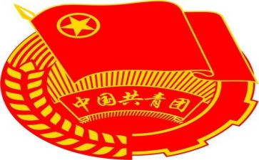 大学生团学生会工作总结优质5篇