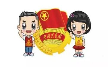 2023年团员个人总结范文6篇