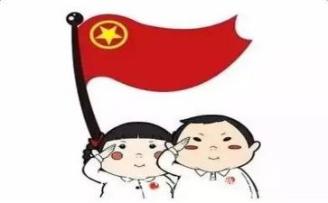 团团员的个人总结参考7篇