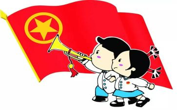 团员鉴定自我鉴定8篇