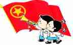 2024团员自我鉴定5篇