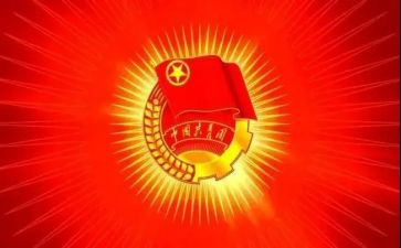 总团支部述职报告6篇