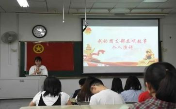 团支部书记年终工作总结6篇