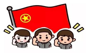 团支部工工作计划参考5篇