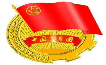 团支部班级工作计划5篇