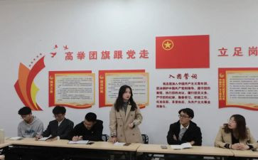 团支部书记记述职报告推荐8篇