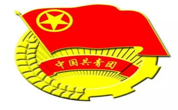 2023年团支部工作计划优质7篇