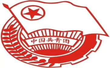 2023年团支部工作计划精选8篇