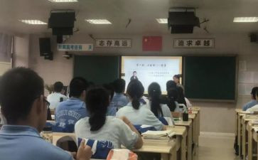 进团总支的演讲稿5篇