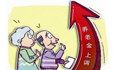 退休时工作总结7篇