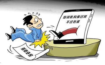 医学生退学申请书推荐5篇
