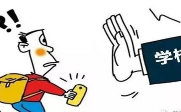 简单的退学申请书8篇