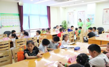 托班工作计划个人计划8篇