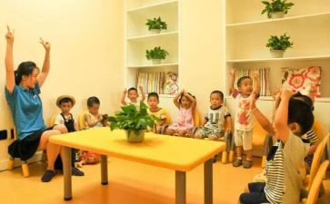 托班工作计划个人计划参考8篇