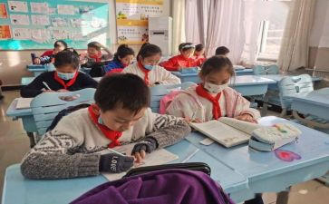 托管班总结报告6篇