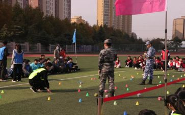 拓展课心得体会200字7篇
