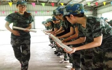 团结拓展心得体会7篇