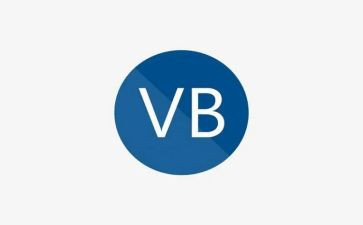 vb实训心得体会7篇