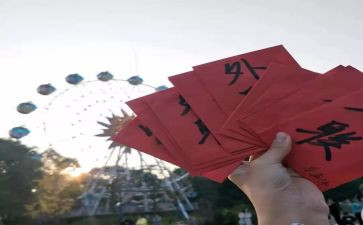 青协外联部部长竞选演讲稿优秀7篇