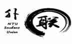 竞选学生会外联部演讲稿6篇