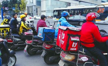 外卖被偷调查报告5篇