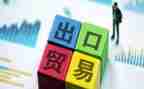 外贸工作总结及工作计划8篇