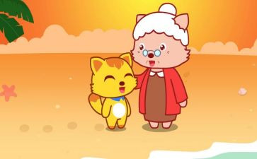 外婆作文500字8篇