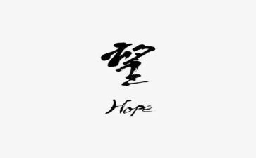 我失望了作文7篇
