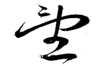 小故事愿望读后感优秀7篇
