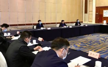 银行网点年度工作计划5篇