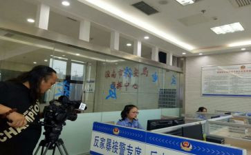 银行网点的年终总结5篇
