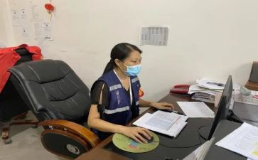 网格年度工作总结5篇