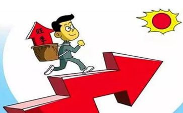 旺季工作总结7篇