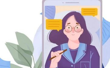 《网课》作文6篇