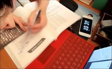 网课的心得体会最新6篇