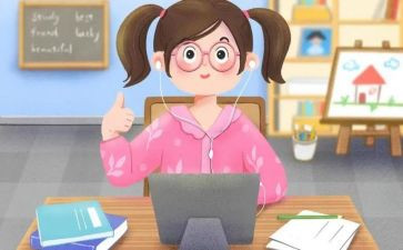 2024年疫情期间网课教学总结6篇