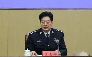 王来明案件自查报告6篇