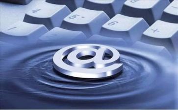 网络安全2024年工作计划5篇