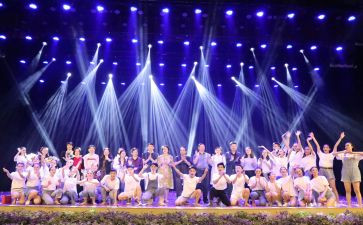 元旦晚会班级活动方案8篇