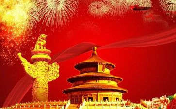 弘扬伟大建党精神的心得体会5篇