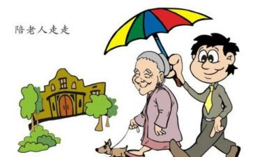 微感动作文600字精选5篇