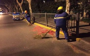 安全保卫工作总结7篇