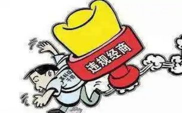 违规饮酒心得8篇